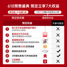 松下白月光3.0PP除毛除菌10公斤滚筒洗衣机 正反转除毛烘 光动银除菌螨+热泵变频烘干机 【李佳琦直播间款】白月光3.0PP