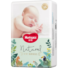 好奇（Huggies）森林密语纸尿裤 M48＊3件