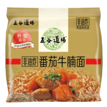 五谷道場非油炸方便面 骨汤蔬菜番茄牛腩面四连包112gx4袋 早餐泡面