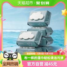 babycare 儿童加厚湿巾 80抽*6包