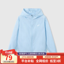 PLUS会员：asics 亚瑟士 童装2024年夏季男女儿童UPF50+防晒衣防紫外线服梭织外套