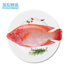 品珍鲜活 三去净膛红星斑900g净重450g/条(2条装)