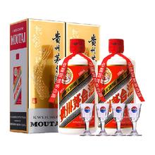 MOUTAI 茅台 贵州飞天茅台酱香型白酒53度500ml双瓶装（年份随机发货）