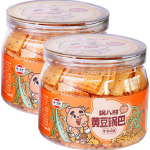 plus会员、概率券：锅八熊锅巴黄豆锅巴牛排味160g*2瓶装*5件