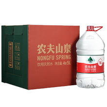 88VIP会员：农夫山泉 饮用天然水