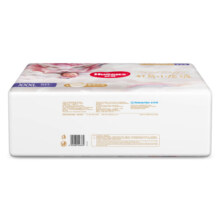 好奇（Huggies）皇家御裤小龙裤成长裤XXXL50片(17kg以上)