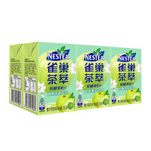 Nestlé 雀巢 Nestle/雀巢茶萃油柑茉莉花茶果汁茶饮料250ml*6包