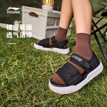李宁童鞋凉鞋男女大童2024新款露趾青少年夏季透气鞋子运动鞋