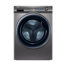 海尔（Haier）滚筒洗衣机全自动 8公斤大容量 445mm超薄平嵌【EG80MATESL6】525大筒径 以旧换新 家用