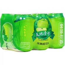 天地壹号 苹果醋饮料