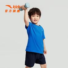 ANTA 安踏 儿童针织短袖衫2024年夏季新款男女大小童吸汗速干休闲百搭款