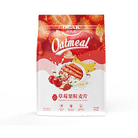 OCAK 欧扎克 草莓果粒麦片400g