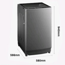 PLUS会员：Midea 美的 波轮洗衣机全自动 12公斤大容量 MB120L1