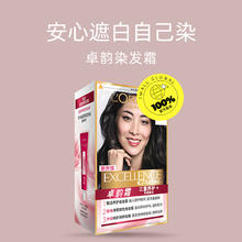 L'OREAL PARIS 欧莱雅 卓韵霜染发剂 男女自然黑色