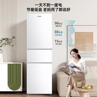 Hisense 海信 冰箱三开门小型 BCD-216YK1F
