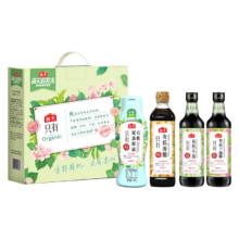 海天致美味有机礼盒 有机生抽+有机一品鲜+有机蚝油鲜露+有机香醋