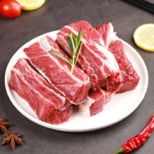百里炙 进口原切牛肋条1kg 牛排骨肋排炖煮烧烤肉食材 冷冻牛肉生鲜*3