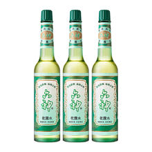 88VIP会员：六神 花露水 195ml*3瓶