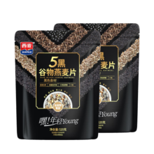 西麦 5种谷物燕麦片即食营养速食早餐食品 牛奶好搭档 520g/袋*2