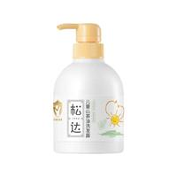 松达 儿童洗发露 380ml