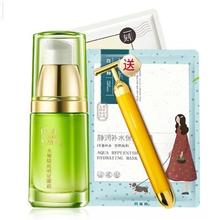 PECHOIN 百雀羚 PEHCHAOLIN 百雀羚 眼霜