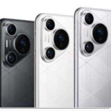 HUAWEI Pura 70 Pro+ 智能手机 16GB+512GB