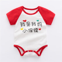 PLUS专享立减：呆呆熊 婴儿短袖 红小保镖 （任选三套）