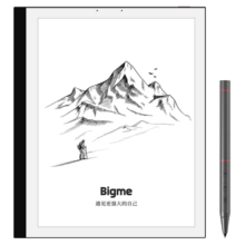 BIGME B1 Lite 10.3英寸墨水屏智能办公本电子书阅读器电纸书手写电子纸笔记本语音转文字