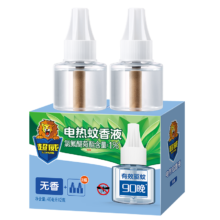 SUPERB 超威 电热蚊香液 3瓶1器（165晚 ）