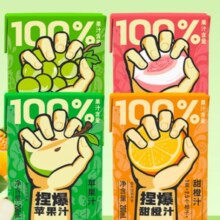 plus会员、需首单:哪吒 捏爆 百分百果汁饮料 混合口味 200ml *12盒