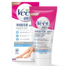 Veet 薇婷 温和护肤型丝滑沁香脱毛膏 60g （送芦荟胶30g）