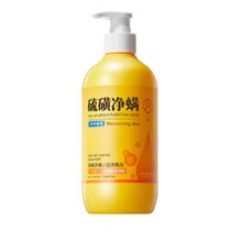 GONGPEI 宫佩 硫磺净除螨液体香皂 500g