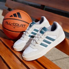 adidas阿迪达斯 小锯齿 D-PAD CLASSIC休闲篮球运动板鞋 男女多款可选