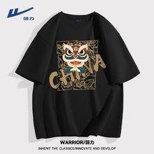 百亿补贴：WARRIOR 回力 国潮休闲大码短袖男夏季街头潮流设计感纯棉t恤百搭宽松半袖