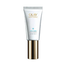 88VIP会员：OLAY 玉兰油 凝时臻护系列 菁颜防晒隔离精华乳