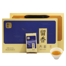 曦瓜乌龙茶留香系列武夷岩茶肉桂160g 中足火礼盒装 送礼口粮茶茶