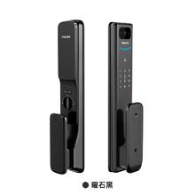 PHILIPS 飞利浦 Alpha-V 魔屏版 智能门锁
