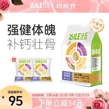 B.Toys 比乐 臻系列 全期成犬幼犬通用狗粮 牛肉牛油果4斤