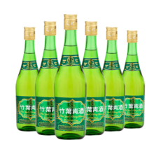 竹叶青酒 汾酒 玻竹 山西杏花村 优质汾酒基酒 露酒 38度 475mL 6瓶 整箱