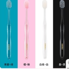 88VIP：EBiSU 惠百施 进口纤羽超软毛牙刷6支装