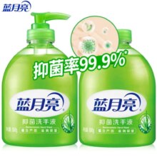 PLUS会员、需首购: 蓝月亮 芦荟抑菌洗手液 500g瓶+500g瓶补充装
