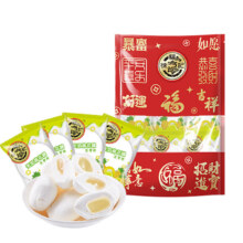 徐福记 任搭福气袋 菠萝味棉花糖 25个（多种糖果任选4件）