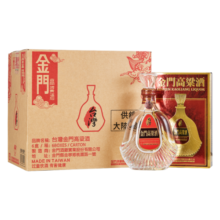 金门高粱 823纪念酒清香型白酒58度600ml*6瓶整箱装（含礼品袋）宴请送礼