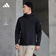 adidas 阿迪达斯 轻运动男装修身户外连帽软壳衣夹克外套HN2059