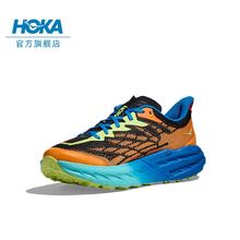 运动凑单购、PLUS会员：HOKA ONE ONE 飞速羚羊5 中性越野跑鞋 1123157
