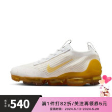 耐克（NIKE）【劲浪体育】男子气垫AIR VAPORMAX潮流休闲DQ8963-100 DQ8963-100 42