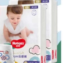 PLus会员，京东百亿补贴:好奇（Huggies）金装成长裤XXL74(15kg以上)加加大号婴儿尿不湿超薄拉拉裤