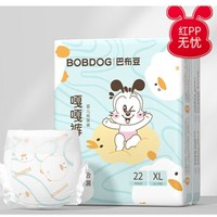 BoBDoG 巴布豆 嘎嘎裤 纸尿裤 XL22片