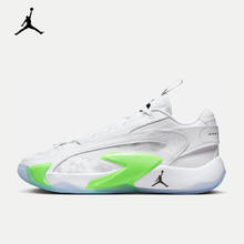 20日20点：NIKE 耐克 JORDAN LUKA 2 PF 男子篮球鞋 DX9012-103 44