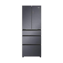 以旧换新、PLUS会员：Haier 海尔 BCD-423WLHMD14SAU1 风冷多开门冰箱 423L 星蕴银